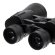 Полевой бинокль Vaks, черный Полевой бинокль Vaks, черный