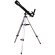 Телескоп BK 607AZ2 Телескоп BK 607AZ2