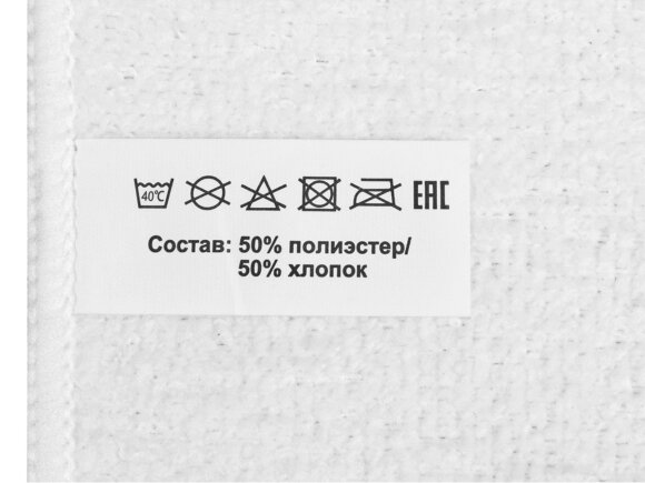 Двустороннее полотенце для сублимации 30*30 Двустороннее полотенце для сублимации 30*30