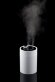 Переносной увлажнитель-ароматизатор humidiFine, белый Переносной увлажнитель-ароматизатор humidiFine, белый