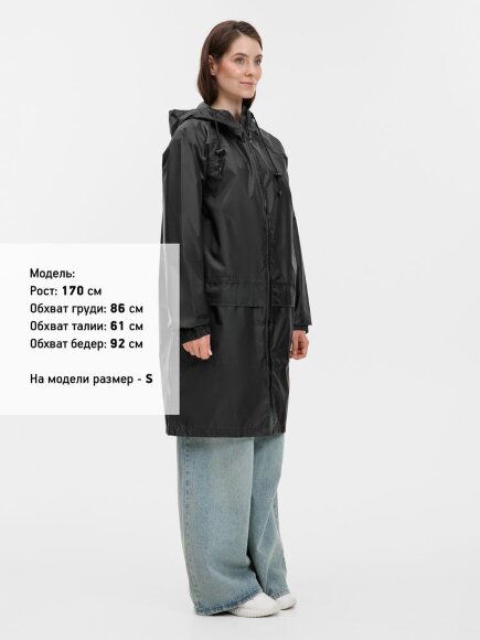 Дождевик Rainman Zip Pro, черный Дождевик Rainman Zip Pro, черный