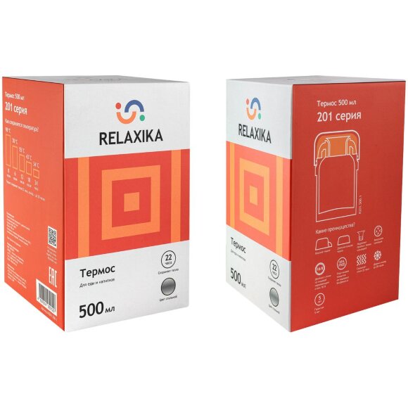 Термос для еды и напитков Relaxika 500, стальной Термос для еды и напитков Relaxika 500, стальной