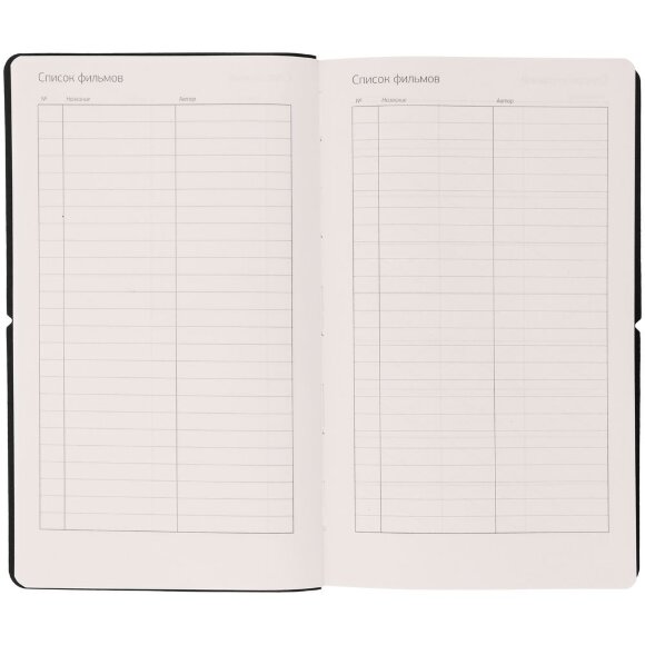 Ежедневник Nubuk, недатированный, бирюзовый Ежедневник Nubuk, недатированный, бирюзовый