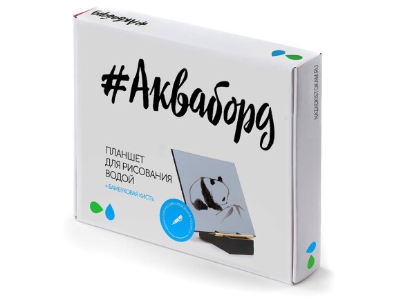 Планшет для рисования водой Акваборд, черный/серый Планшет для рисования водой Акваборд, черный/серый
