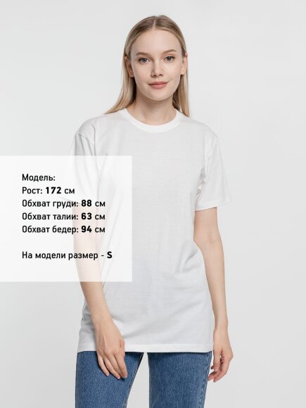 Футболка унисекс T-Bolka 160, белая (теплый оттенок) Футболка унисекс T-Bolka 160, белая (теплый оттенок)
