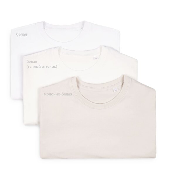 Футболка унисекс T-Bolka 160, белая (теплый оттенок) Футболка унисекс T-Bolka 160, белая (теплый оттенок)