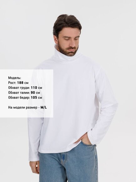 Лонгслив Morfiss, белый Лонгслив Morfiss, белый