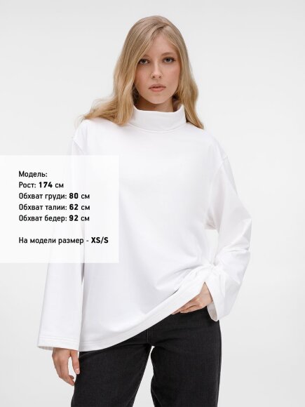 Лонгслив Morfiss, белый Лонгслив Morfiss, белый