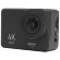 Экшн-камера Digma DiCam 850, черная