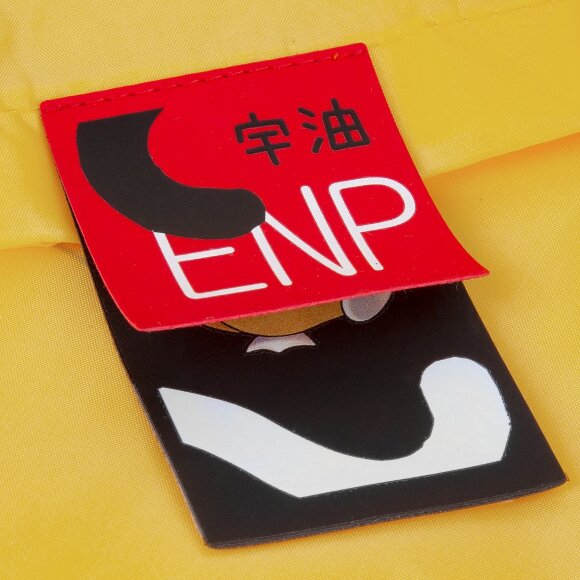 Лейбл Listra Soft Touch, XL, черный