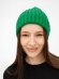 Шапка Faculty, зеленая Шапка Faculty, зеленая