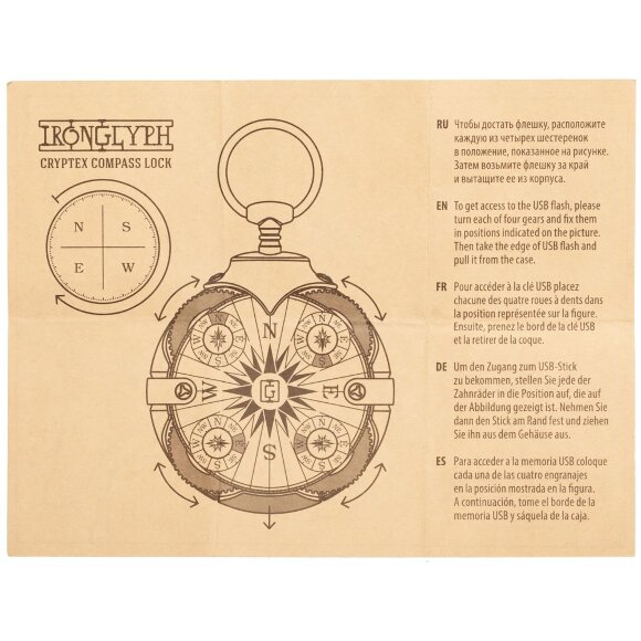 Флешка «Криптекс»® Compass Lock, 64 Гб Флешка «Криптекс»® Compass Lock, 64 Гб