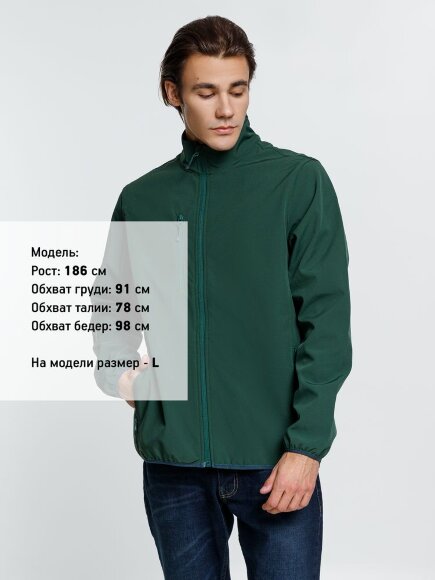 Куртка мужская Radian Men, темно-зеленая Куртка мужская Radian Men, темно-зеленая