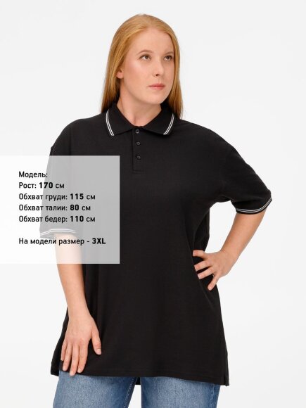 Рубашка поло Virma Stripes, черная