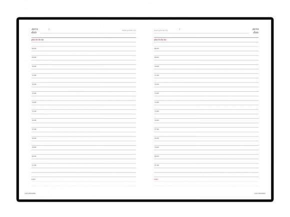 Ежедневник недатированный А5 CAIMAN, коричневый