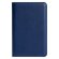 Визитница Brand, синяя Визитница Brand, синяя