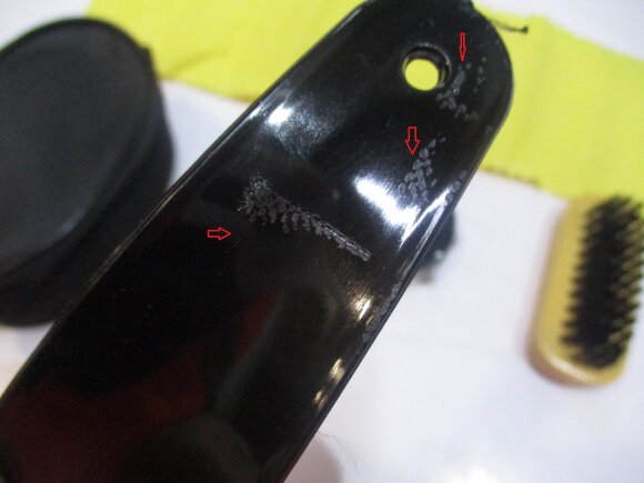 Набор для чистки обуви Hammond, черный (Р) Набор для чистки обуви Hammond, черный (Р)