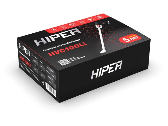 Пылесос автомобильный HIPER HVC100Li аккумуляторный Пылесос автомобильный HIPER HVC100Li аккумуляторный