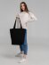 Сумка для покупок на молнии Shopaholic Zip, черная Сумка для покупок на молнии Shopaholic Zip, черная