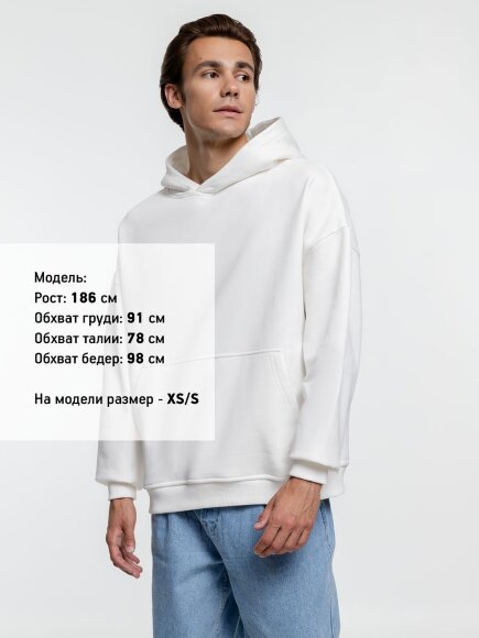 Худи оверсайз Kulonga Comfort Heavy, молочно-белое Худи оверсайз Kulonga Comfort Heavy, молочно-белое