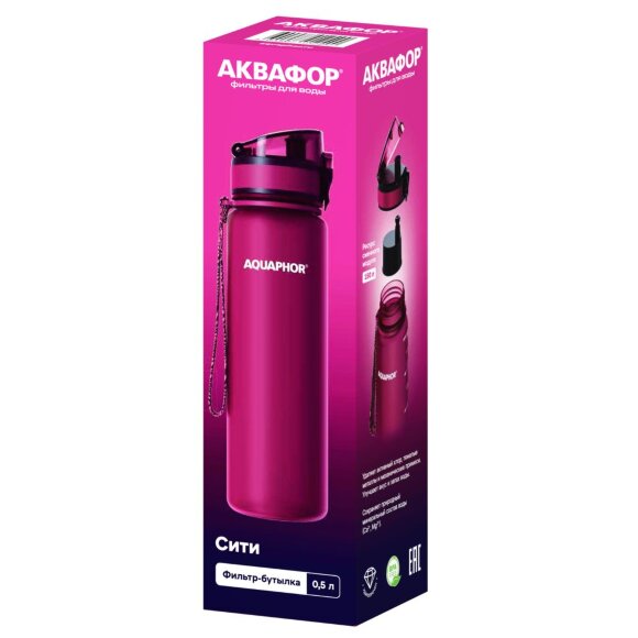 Бутылка-фильтр «Аквафор Сити», ярко-розовая (фуксия)