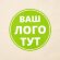 Термонаклейка Print на заказ Термонаклейка Print на заказ