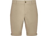 Шорты Ringo, капучино