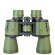 Бинокль Travel 7x, линзы 50 мм