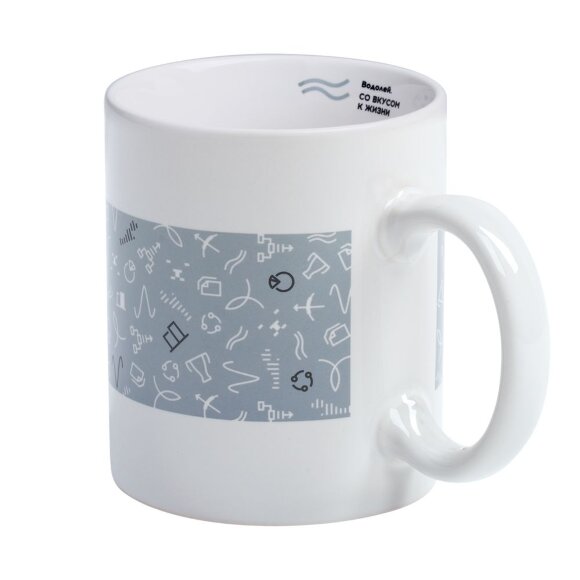 Кружка «Бизнес-зодиак. Водолей» Кружка «Бизнес-зодиак. Водолей»