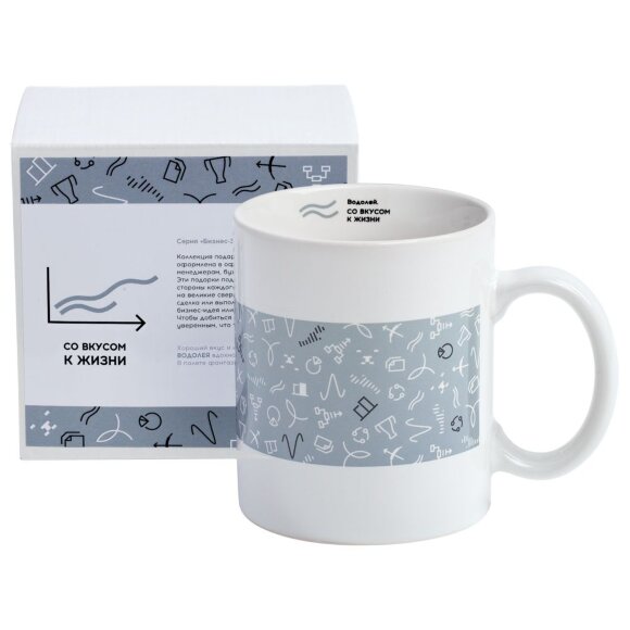 Кружка «Бизнес-зодиак. Водолей» Кружка «Бизнес-зодиак. Водолей»