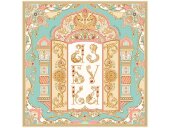 Платок Русская Азбука