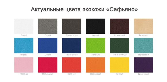 Папка для хранения документов Devon Maxi Plus на заказ Папка для хранения документов Devon Maxi Plus на заказ
