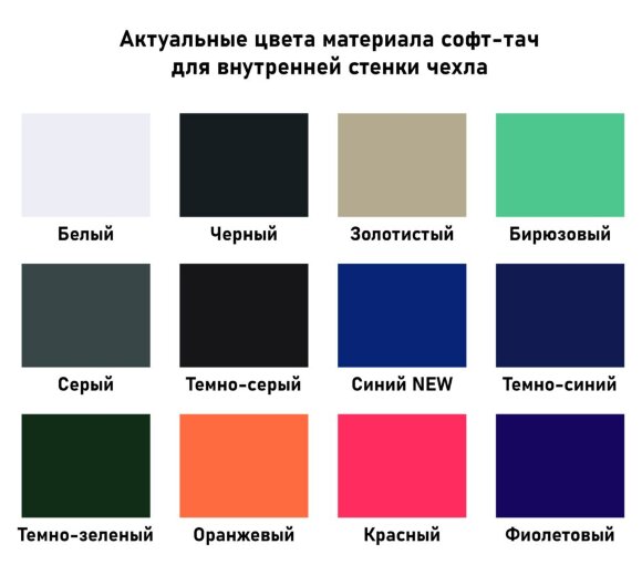 Папка для хранения документов Devon Maxi Plus на заказ Папка для хранения документов Devon Maxi Plus на заказ