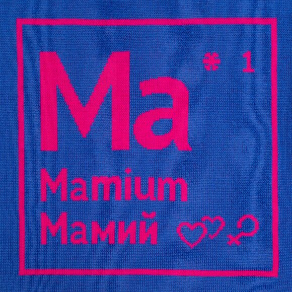 Чехол на подушку «Мамий»