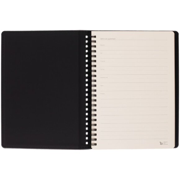 Ежедневник Spring Urban на заказ, недатированный, серый