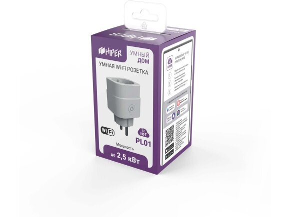 Умная розетка HIPER IoT PL01 Умная розетка HIPER IoT PL01