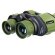 Бинокль Travel 10x, линзы 50 мм