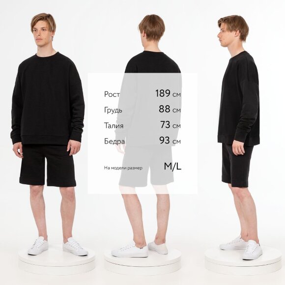 Свитшот унисекс S2, черный Свитшот унисекс S2, черный