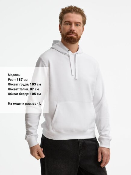 Толстовка унисекс Spencer, белая Толстовка унисекс Spencer, белая