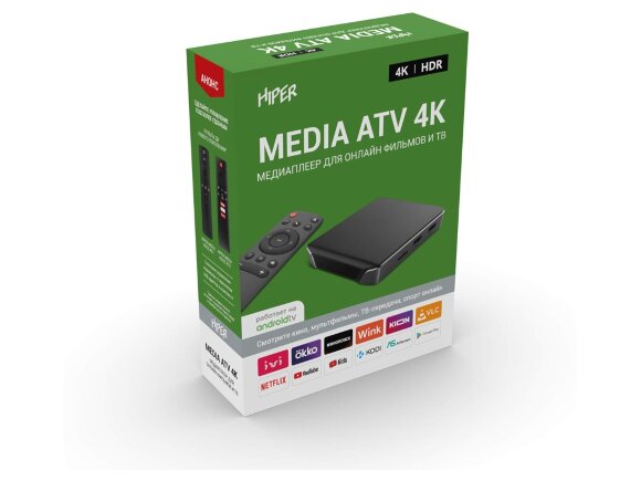 Медиаплеер HIPER MEDIA ATV 4K Медиаплеер HIPER MEDIA ATV 4K