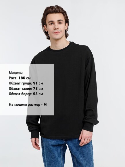 Футболка оверсайз унисекс City Sapiens, черная