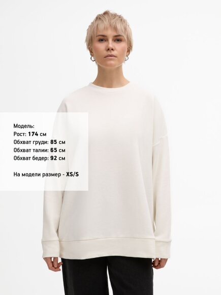 Свитшот унисекс S2, молочно-белый