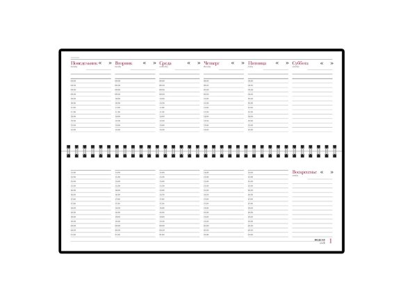 Планинг недатированный Ideal New, синий Планинг недатированный Ideal New, синий