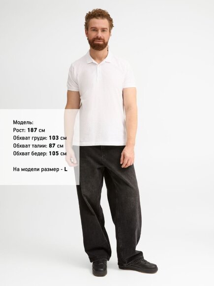 Рубашка поло мужская Brandy Men, белая с темно-синим