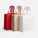 Сумка EcoBag из спанбонда на заказ