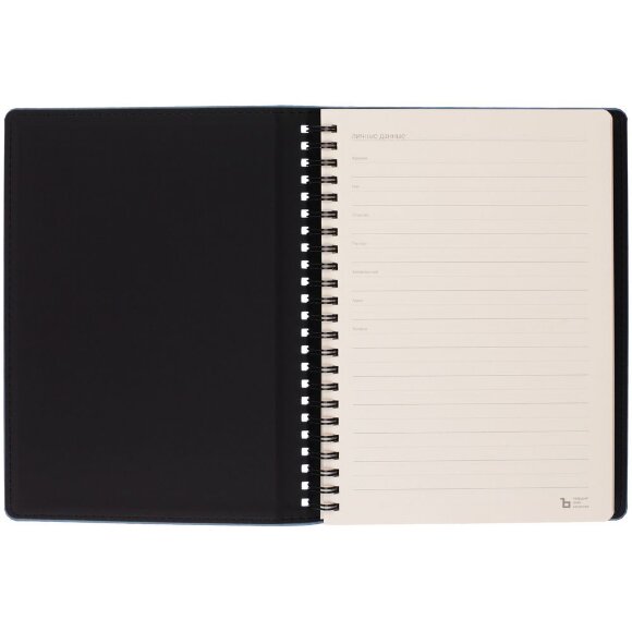 Ежедневник Spring Urban на заказ, недатированный, голубой