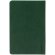 Ежедневник Base Mini, недатированный, зеленый