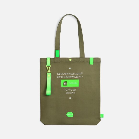 Застежка-карабин Snap Hook, M, желтый неон Застежка-карабин Snap Hook, M, желтый неон