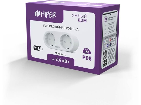 Умная розетка HIPER IoT P08 Умная розетка HIPER IoT P08