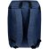 Терморюкзак Paseo, синий